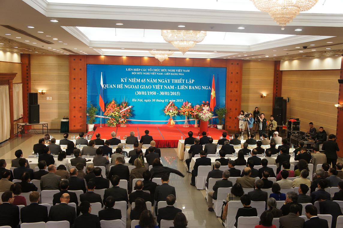 ສະເຫຼີມສະຫຼອງ65ປີແຫ່ງວັນສ້າງຕັ້ງການພົວພັນທາງການທູດຫວຽດນາມ-ສະຫະພັນລັດເຊຍ